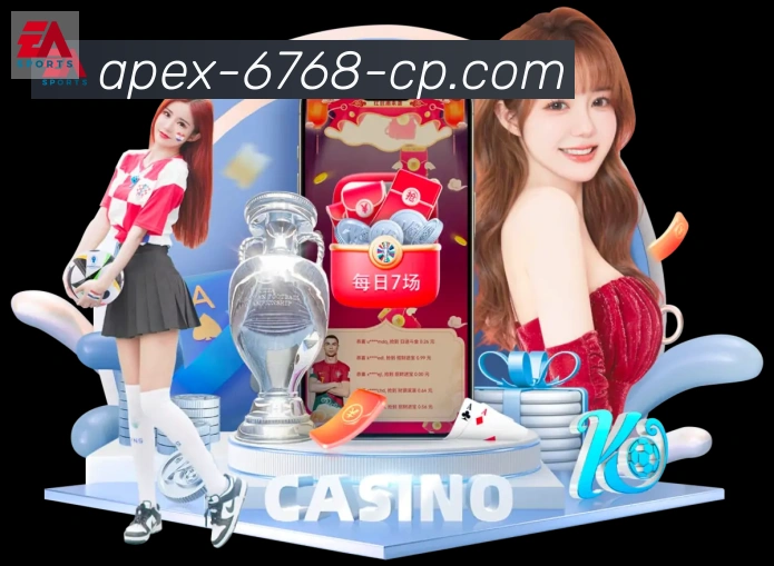 App功能展示图
